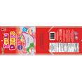 thumbnail image 2 of Zollypops S-Pouch Drops Peppermint 45g, 2 of 2