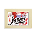 thumbnail image 1 of Japón Rojo Negro mapa Chica Gato de la suerte Escritorio de madera Arte Pintura 5x7 pulgadas marco de foto foto, 1 of 4