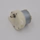 thumbnail image 4 of Speravity Motor de engranaje de 12V CC, caja de cambios de Micro Motor eléctrico de velocidad lenta de alto Torque, eje de 3 RPM y 4mm Vehículos, repuestos y accesorios Mis, 4 of 6