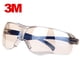 thumbnail image 1 of 3M 10436 Gafas de seguridad para exteriores, antipolvo y antirayaduras, protección contra impactos, 1 of 8