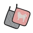 thumbnail image 2 of Carolines Treasures BB3627PTHD Polish Tatra Sheepdog Checkerboard Pink Pair of Pot Holders , 7.5HX7.5W, multicolor, 2 of 3