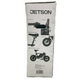 thumbnail image 2 of Jetson Atlas Fat Tire Electric, Pedal Asst, 15m range, 14" Wheels, 20" Bike, 2 of 2