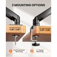 thumbnail image 3 of Brazo doble para monitor ErGear ajustable para pantallas de 13 a 32 pulgadas, 3 of 8