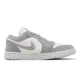 thumbnail image 2 of Ni - ke [DV0426-012] Air Jordan Women's 1 Low SE Light Steel Grey *NEW*, 2 of 5