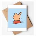 thumbnail image 1 of Cartes de Vœux Encouragement Cœur Vous Tes Invités Invitations, 1 of 3
