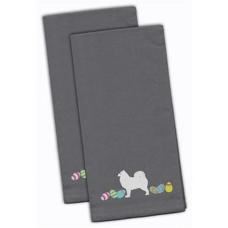 

Samoyed Easter Gray Embroidered Kitchen Towel - Set of 2