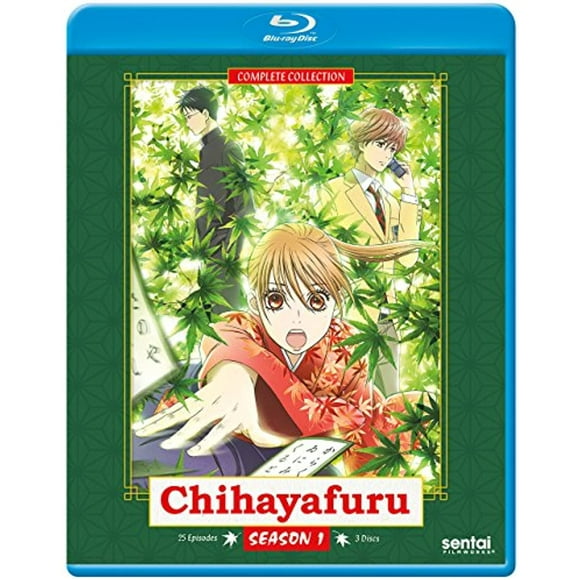 Chihayafuru 1 [Blu-ray]