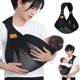 thumbnail image 2 of Portabebés portátil con posición de abrazo frontal y cinturón transpirable para todas las estaciones, para bebés y niños pequeños, soporte ergonómico para el pecho para salidas fáciles, 2 of 8