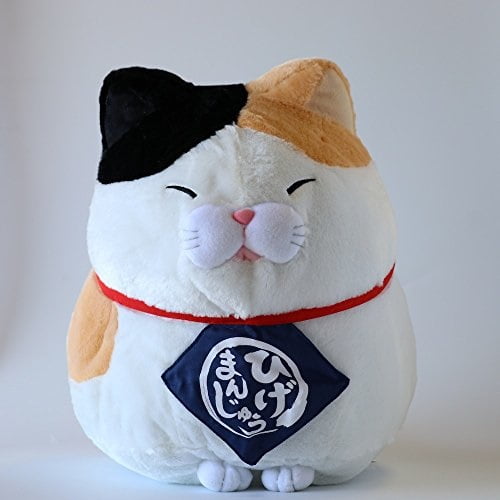 higemanjyu