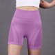 thumbnail image 2 of Gibobby Yoga pants cortos mujer Pantalones de yoga de cadera de melocotón para mujer Fitness Elástico Transpirable Levantamiento de cadera Deportes ca(Morado,G), 2 of 5