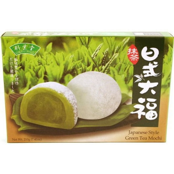 NineChef Bundle - Japanese Style Mochi (Green Tea) - 7.41oz [Pack of 3]   1 NineChef Brand Long Handle Spoon