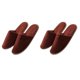 thumbnail image 2 of Household Guest Slippers Ergonomic Anti-slip Design For Home Use In Coffee Color Perfect For Families 2 Pairs, 2 of 3