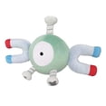 thumbnail image 1 of Sanei Magnemite PP107 All Star Collection - Peluche de 5 pulgadas, 1 of 2