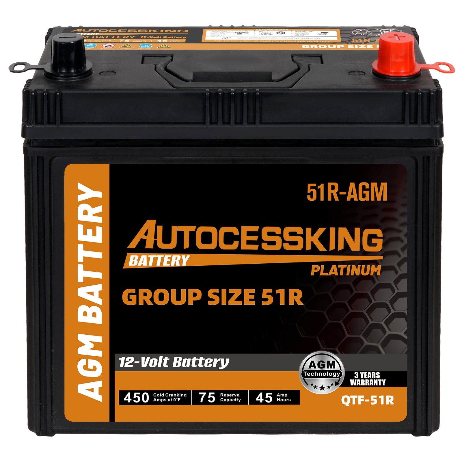 Motorcraft, Automotive Battery, Long-life, High Heat Performance