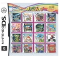 thumbnail image 1 of Tarjeta tipo cartucho de juego de compilación para Nintendos DS 3DS 2DS Super Combo Multi Cart, 1 of 5