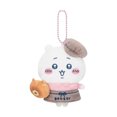 thumbnail image 2 of Hachiware Usagi Poupée Chiikawa Chiikawa Petite Peluche Porte-Clés Pendentif Huit, 2 of 3