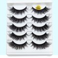 thumbnail image 1 of CNKOO Slender And Dense Fake Eyelashes Easy to Fit Eye Shape Fake Eyelashes for Beauty Lover Video Blogger 10 Pairs, 1 of 1