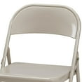 thumbnail image 3 of MECO Sudden Comfort All Steel Indoor Outdoor Folding Chair, Buff (Set of 4), 3 of 4