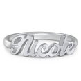 thumbnail image 1 of Bague de Nom Personnalisée, 1 of 7