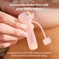 thumbnail image 3 of Colostrum Pump Adapter, 3 of 6