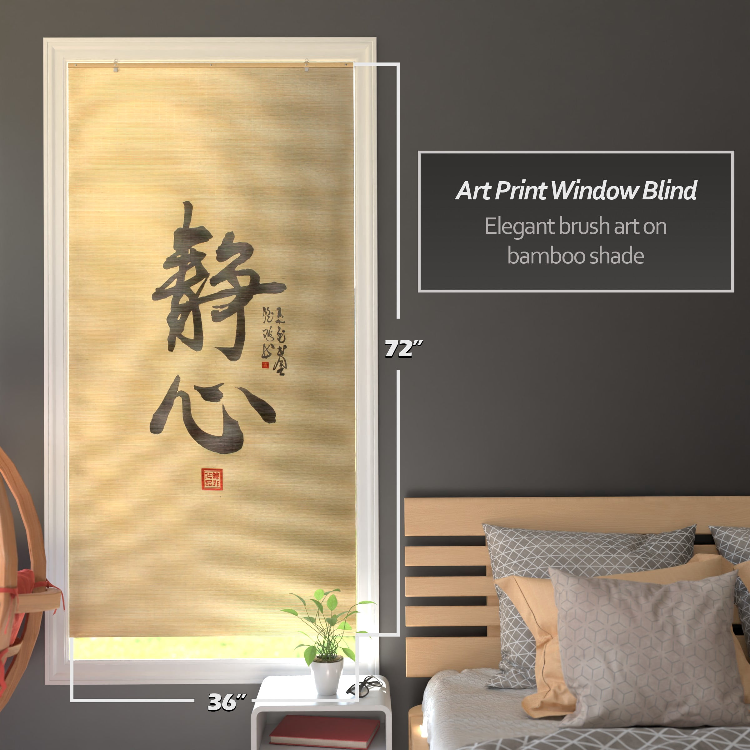 Red Lantern Bamboo Window Shade Blind - Calligraphy 36" W