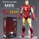 thumbnail image 3 of ZD-figuras de acción de los vengadores, juguetes originales de Iron Man, MK42, MK43, Marvel Legends, MK50, MK85, MK1, MK2, MK3, MK4, MK5, MK6, MK7, 3 of 5