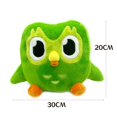 thumbnail image 1 of [Entrega Rápida] 20cm Duolingo Plushie Duo 10 Años Aniversario Búho Verde Regalo Para Niños Muñeca Juguete De Peluche Gao Jiahui unisex, 1 of 2