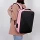 thumbnail image 4 of Mochila de nuevo tipo, moderna, de gran capacidad, antirrobo, para uso diario, para todo tipo de viajes, unisex, 4 of 4