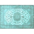 thumbnail image 1 of Ahgly Company Indoor Rectangle Medallion Light Blue Traditional Area Rugs, 2' x 4', 1 of 4