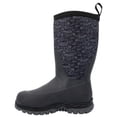 thumbnail image 3 of Kids' Rugged II Boot, 3 of 5