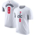 thumbnail image 1 of T-Shirt en Coton de Performance NBA Basketball Washington Wizards Statement Edition avec Nom et Numéro, 1 of 5