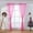 Pink, variant on Purple Sheer Curtains 84 inches Long 2 Panels for Bedroom Patio Decor, Metallic Foil Feather Patterned Print Golden Window Treatments 84 Inch Length Pair Drapes W42 x L84 Inch