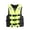 Fluorescence Yellow, variant on Adult Kayak Life Vest, High Buoyancy Swim Jacket with Adjustable Straps for Men Women, Paddle Boarding Canoeing Safety Flotation Device for Boating Water Sports