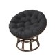thumbnail image 1 of Chair Cushion For Egg Chair, 1 of 1