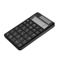 thumbnail image 1 of Teclado Numérico y Calculadora 2-en-1, 29 Teclas Teclado Numérico Inalámbrico, Ligero para la la la Oficina Con Pantalla LCD, Receptor USB, 1 of 7