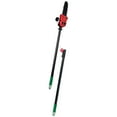 thumbnail image 1 of TrimmerPlus PS720 Pole Saw With 8-inch Bar and Chain, 1 of 4