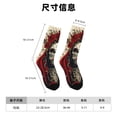 thumbnail image 3 of Honeii Gothic Skull With Roses Print Adult Socks,Crew Socks,Casual Calf Socks,Daily Wear Socks for Men & Women, Perfect for Sports, Casual and Everyday Use, 3 of 6