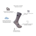 thumbnail image 3 of Calceta Wilson Para Hombre Unitalla 24 Pares, 3 of 4