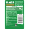 thumbnail image 3 of IAMS Proactive Health Core Pouch - Chicken, 3 of 7