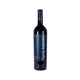 thumbnail image 1 of Vino Tinto Tierra Adentro Vid Mexicana Nebbiolo Cabernet 750 ml, 1 of 1