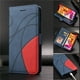 thumbnail image 2 of Funda de cuero con tapa para iPhone, carcasa con tapa para iPhone 13 Pro Max, 12 Mini, 14, 11, 8, 7, 6, 6s Plus, 5, 5s Fivean unisex, 2 of 2