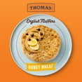 thumbnail image 3 of Thomas' Honey Wheat English Muffins, 6 count, English Muffins, 12 oz Tray, 3 of 7