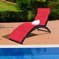 thumbnail image 1 of Gymax Foldable Rattan Wicker Chaise Lounge Chair w/ Red Cushion Patio Outdoor, 1 of 10