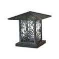 thumbnail image 2 of Meyda Tiffany 106157 1 Light Up Lighting Outdoor Post Light From The Lotus Leaf And, 2 of 6