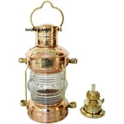 NauticalMart brass & copper anchor oil lamp nautical maritime 14" ship lantern