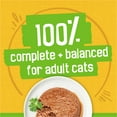 thumbnail image 4 of Friskies Pate Country Style Dinner, Wet Cat Food, 5.5 oz Can, 4 of 8