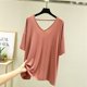 thumbnail image 1 of Tops para Mujer Fiudx Top Suelto de Manga Corta con Cuello En V Color Sólido de Verano Talla Grande, 1 of 6
