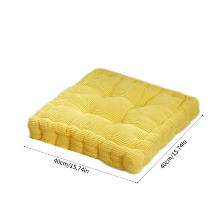 

Luckky Floor Pillow Large Cushions Sitting for Adults Floor Pillow for Meditation or Yoga Lustrous Chenille Tufted with Scalloped Edges for Bench/Chair Cushion 15.7 x15.7 x4 Yellow