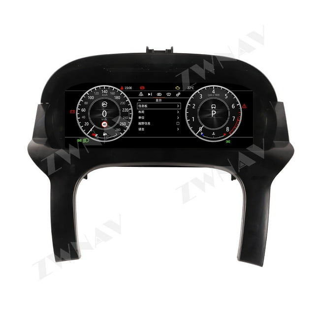 ZWNAV 12.3 inch car LCD digital instrument panel instrument cluster speedometer suitable for Land Rover Evoque LCD Instrument Cluster
