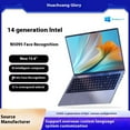 thumbnail image 2 of 2024 new face recognition notebook computer, safe and efficient, a dual feast of vision and hearing,Silver, 2 of 18